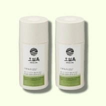 오설록 가루녹차 40g x 2