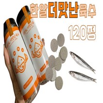 쭈꾸미샤브샤브 계란국 멸치육수원액 3g X 120정