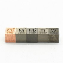 주기율표 수집 및 선물 전시용 니오븀 티타늄 니켈 텅스텐 구리 원소 큐브 10mm 금속 큐브, 1pcs 니오브 큐브