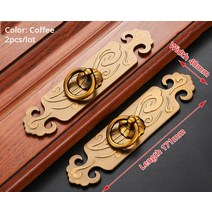 창호지문 전원주택대문 옛날문고리 한옥문짝 한옥인테리어 한옥장식 옛날장식 한옥대문 옛날철물 인테리어소품 2 pcs 골동품 청동 캐비닛 핸들 빈티지 중국 스타일 서랍 손잡이 39, 2개 커피