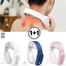 KC인증 무선 저주파목마사지기 1+1 넥밴드형 휴대용 목안마기 온열 목마사지 어깨 목 안마기 승모근마사지기 온열마사지 사무실 무선안마기 거북목마사지 어버이날 부모님선물, 핑크, 핑크