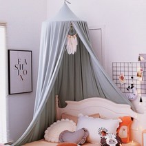 높이조절벙커침대 아기 캐노피 모기 어린이 방 장식 침대 그물 텐트 매달린 돔 모기장 소품, [04] Greyish Blue