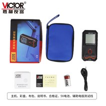 정전기 측정기 테스트 기기 저항값 검출기 휴대용, VC385+ 공식 표준 + 충전 키트