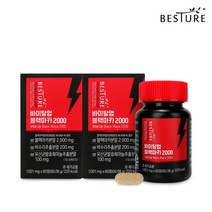 [베스처] 바이탈업 블랙마카 2000 2박스 (30일분), 상세 설명 참조, 상세 설명 참조