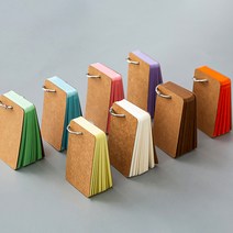 디엠몰 1+1 휴대용 암기 링 단어장 미니 단어노트 메모 수첩 단어 암기 카드, 옐로우 1+1