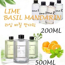 프리미엄 디퓨저 라임 바질 만다린향 방향제 실내 거실 사무실 학원 가게 인증 200ml 500ml, 2개