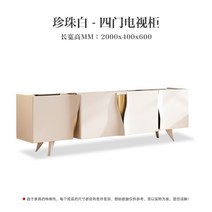 원목거실장 북유럽원목거실장 화이트거실장 고급거실장, 2.0미터펄화이트(2000x400x600)