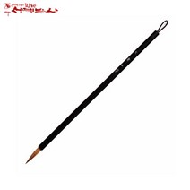 서예박사 세필 황모필 5호 5mmx20mm 캘리붓 서예붓