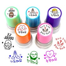 [요즘디자인] 완성품 기독교 말씀 자동스탬프, JYD10