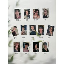 세븐틴 FML 파워스테이션 럭키드로우 1차 파스테 럭드 포카, 우지