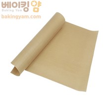 베이킹얌 테프론시트 소500*340 (1장)