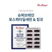 두뇌 뇌 기능 인지력 저하 기억력 감퇴 개선 관리 에 좋은 포스파티딜세린 징코 브레인 복합 건강 개선제 영양제, 1BOX(15일분)
