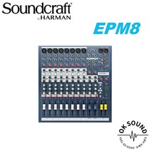 SOUNDCRAFT EPM8 믹서 공연 레코딩 8채널 3밴드 EQ 랙마운팅가능 컴팩트오디오믹서