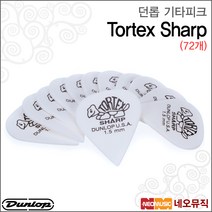 던롭 412R, 던롭 412R1.5(72개)