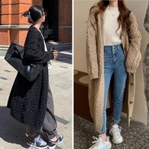 YY 꽈배기 롱 가디건/기하학 니트 뜨개 노카라 맥시