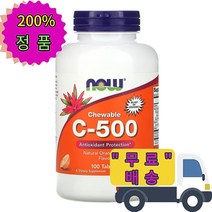 나우푸드 아스코르빈산 수용성 비타민C 500mg 오렌지맛 츄어블 100정 아세로라 함유, 1개, 기본
