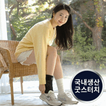 굿스터치 발목 아대 보호대 압박 밴드 복숭아뼈 붕대 지지대 AOS-9900