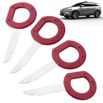 자동차공구 자동차판금공구 4Pcs 자동 자동차 CD 플레이어 라디오 스테레오 릴리스 제거 복구 도구 키 세트 시트 금속 아우디 폭스 바겐 메르세데스 벤츠