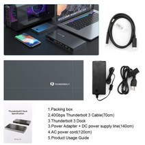 40Gbps USB C 어댑터 썬더볼트 허브 도킹 스테이션 usb, WHITE