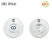 지닉스 캠핑 일산화탄소 경보기 KFI 가스누설 감지기 co 가스캐치 아파트, CD-S100캠핑용(파우치), 1개