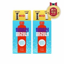 LG 생활건강 세이프 텀블러클리너 12입 x 2개, 단품없음