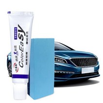 자동차 왁스 스타일링 car body grinder mc308 paste set scratch paint care 샴푸 auto Polishing car paste polish, 사진으로