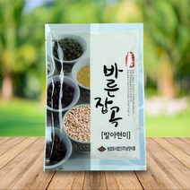 우리존 미미가 국내산 발아현미 1kg x 1팩 /nf