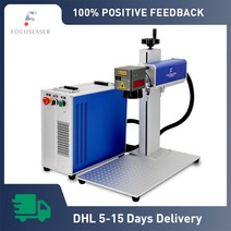 파이버 레이저 마킹 기계 금속 스테인레스 스틸 절단 골드 실버 반지 쥬얼리 레이커스 Jpt 조각 기계 30W 50W, 없음, JPT300mmX300mm+30W 220V