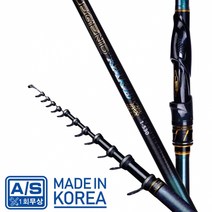 바낙스 레전드 나노기 1.75호530 갯바위 참돔 감성돔 바다 낚시터