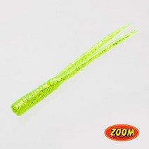 줌 스플릿 테일 트레일러, 008-047, 단품