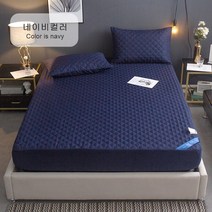 YWJ 깔끔한 누빔 방수매트리스커버 침대커버 매트커버