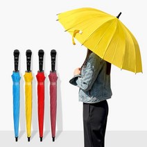 장우산/판촉우산/무지개우산/우산/대량구매/판촉/어린이우산/고급우산/장우산/레인보우우산/팬시장우산