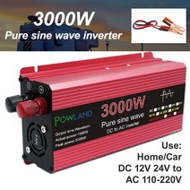 순수 정현파 인버터 사인파 dc 12v 24v ac 110v 220v 전압 1000w 1600w 2200w 3000w 변압기 전원 변환기 태양 자동차 반전, 110볼트 60헤르츠