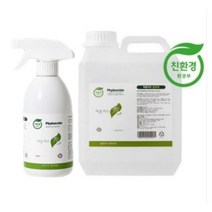 환경부인증 받은 국내산 편백나무 피톤치드 탈취제 2L+500ML