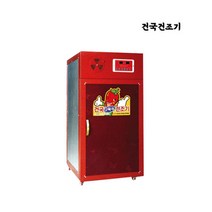 다용도건조기 가정용전기 미니고추건조기 KK 07, 상세페이지 참조