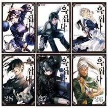 흑집사 만화책 낱권 선택구매, 7권