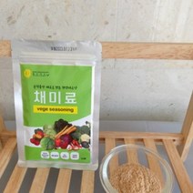 베지랜드 채미료 110g