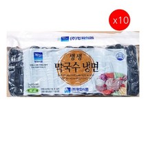[더착한푸드]생막국수(평화 2K) 10개 식자재마트 대용량 업소용 막국수사리 냉면재료 즉석식품 간식 분식재료 즉식식품 비빔장