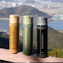 써모스 THERMOS 등산용 보틀 시즌2 산악전용 텀블러, 샌드매트(SD), FFX-751K(750ml)