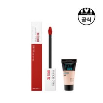 [메이블린] [기획세트][ 뉴욕]슈퍼스테이 립 잉크+핏미파운데이션 5ml, 상세 설명 참조, 전체색:175 링리더