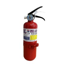 국산 분말소화기 0.7kg 차량용소화기