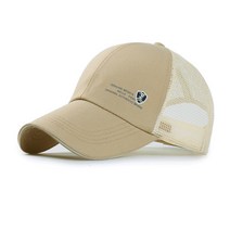 보슈 남성 볼캡 메쉬 캡모자 등산모자 낚시 레포츠 캠핑 여름 모자 d1-21, 베이지