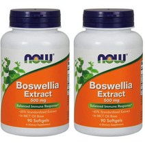 나우푸드 보스웰리아 추출물 500mg 90소프트젤 2병