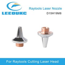 Raytools 3D 파이버 레이저 헤드용 레이저 노즐 절단 노즐 D15xH19xM8mm D11.5xH15.5xM6mm BT210S BM111 BM112 BM109, [02] 1.0mm, [02] M8-Double Layer, 02 M8-Double Layer_02 1.0mm