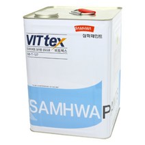 삼화페인트 비트텍스 외벽페인트 드라이비트 전용 16L, 레드/오렌지 1100C