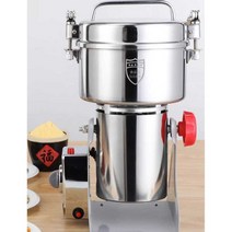 곡물 분쇄기 쌀 도토리 콩 미숫가루 사료 초미세, 1000g 304 구리 코어 대형 모터