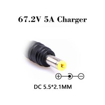 컨버터 변환기 호환 부품 모터 67.2V 5A 리튬 배터리 충전기 16S 60V 20Ah 스쿠터 이온 스마트 DC/삼각형/X, 01 DC5.5x2.1mm, 03 UK