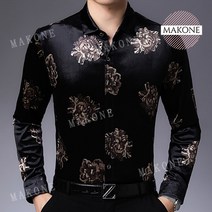 긴팔 골드블루 꽃 복고풍 남성 긴팔 건달 남방 옷 셔츠 조폭 깡패 하와이안 파란색