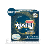 참사랑 밴드형 파워 흡수 성인용 기저귀 대형, 1개, 1팩