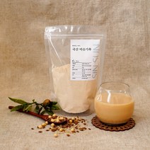 방앗간아이 정성으로 만든 국산 3곡 보리 미숫가루, 국산 미숫가루 250g, 1팩